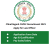 Chhattisgarh CGPSC Law Officer Recruitment 2021: apply for 1 post