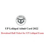 UP Lekhpal Admit Card 2022